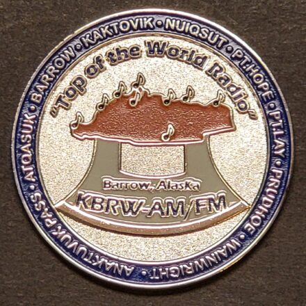 Ulu Lapel Pin