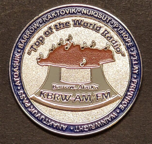 Ulu Lapel Pin