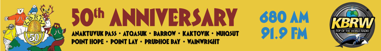 Banner Options 50th2