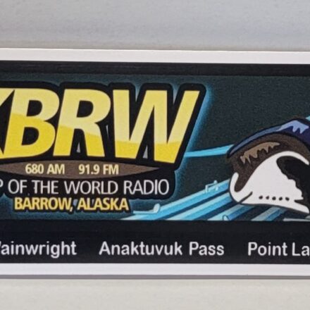 Main Logo Bumper Sticker