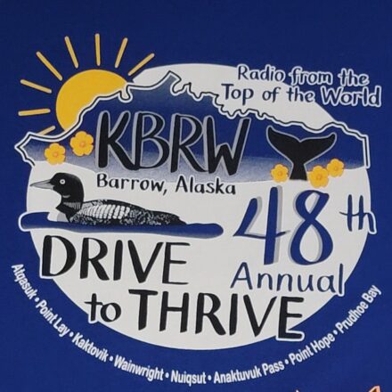 48th Anniversary Drive to Thrive T-Shirt
