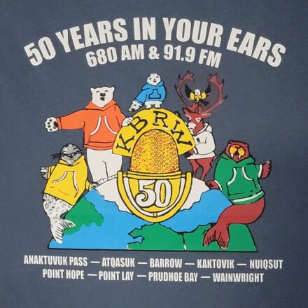 50 Years In Your Ears! T-Shirt