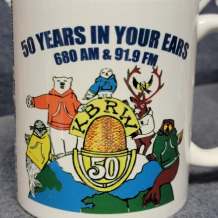 50th Anniversary Mug