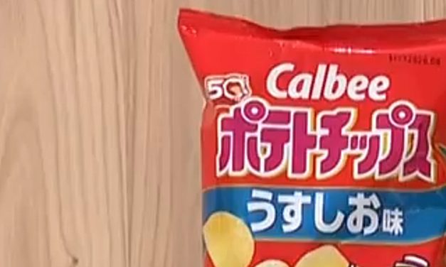 Japanese snack packages turning black-and-white as Iran war depletes ink supply