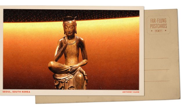 Greetings from a Seoul museum, where Buddhist masterpieces offer calm away from city bustle