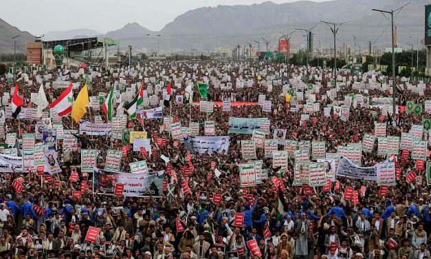 Iran-backed Houthis announce blockade. And, Cyclospora source remains unknown