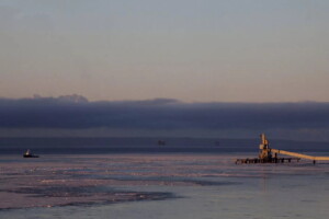 Texas-based company announces new Cook Inlet natural gas development